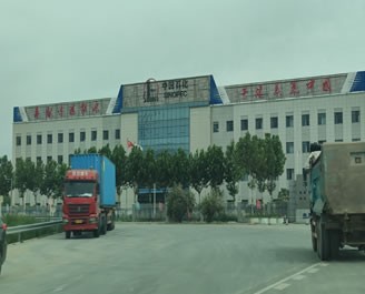 哈尔滨中国石化平台钢格栅板